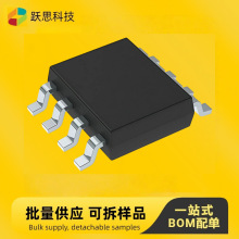 EUP3484ADIR1 ��װSOIC-8-EP   ����Ԫ�������ɵ�·IC  ��Ʒ�ɲ�