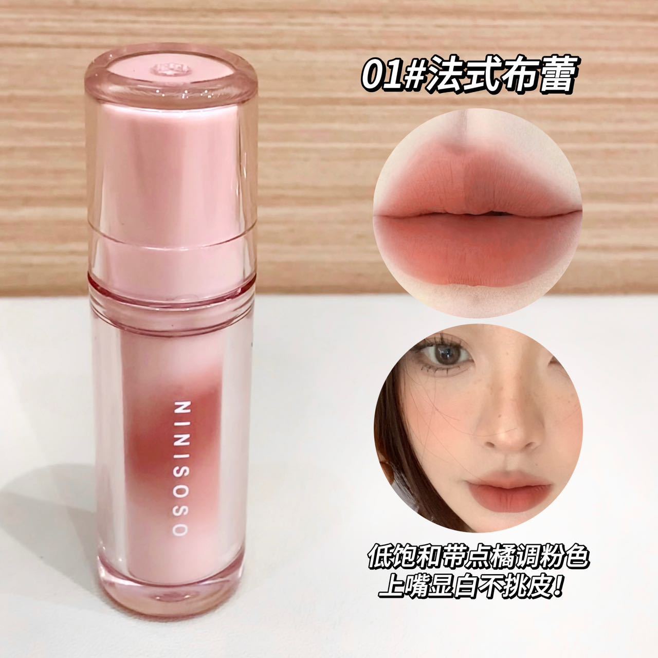 01# Французский Кли