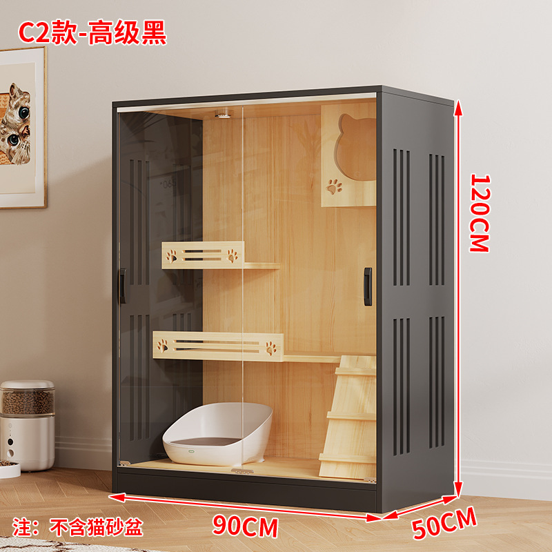 猫别墅家用宠物柜室内猫窝猫城堡豪华猫笼子猫咪房子猫舍猫屋猫柜|undefined