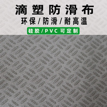 б�y���A�_�����ΈD��Ь�׷��������״��|���ܲ��ӹ�