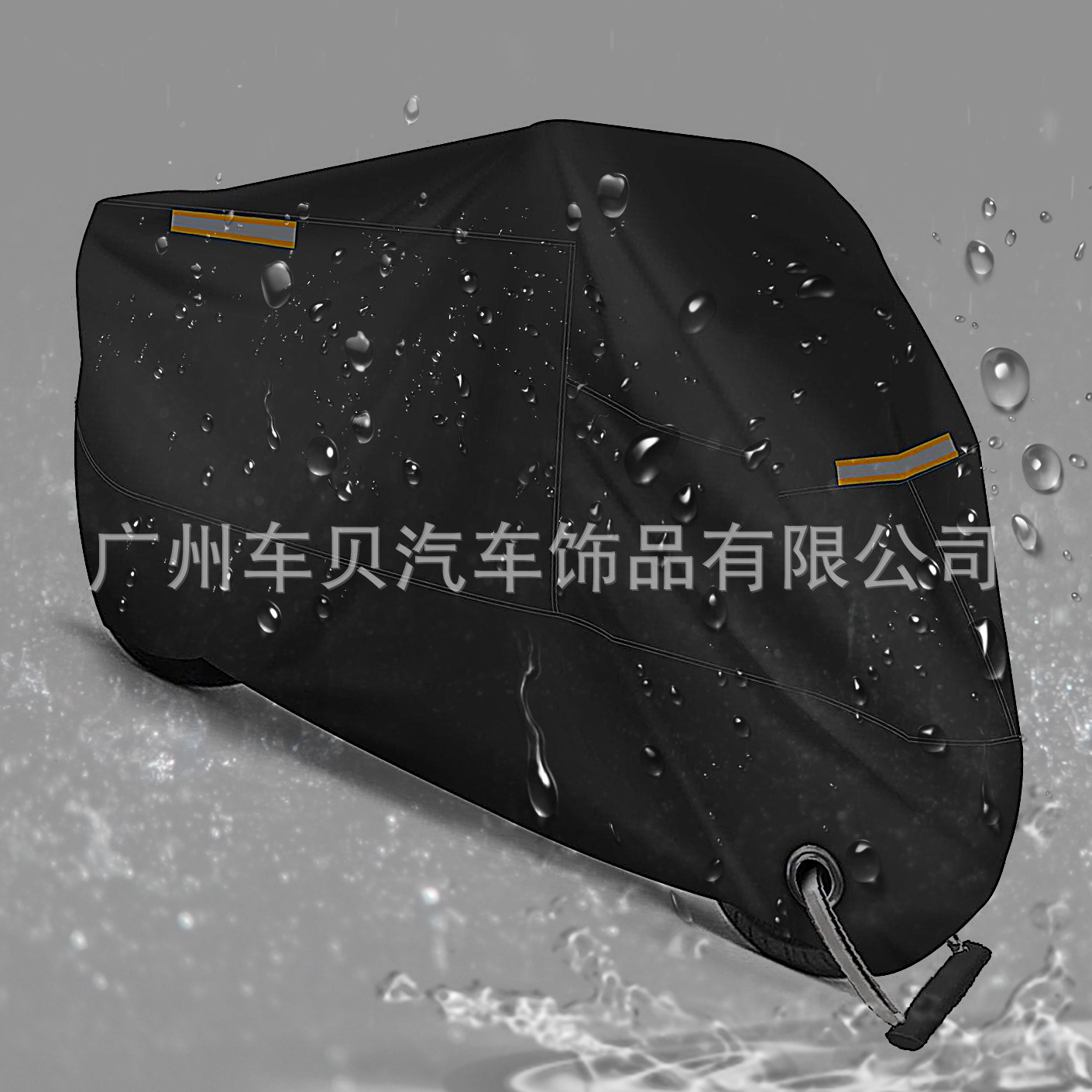 摩托车6