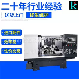 专用机床;数控机床;组合机床