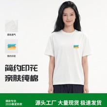 �����¿���ɫ�T�f����Ůʿt�����伃��͸�⌒��230g�ļ�Ů�b����