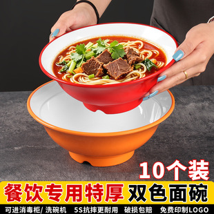 �ܰ��;����^�����������ը�u��������ţ�����末���������C����