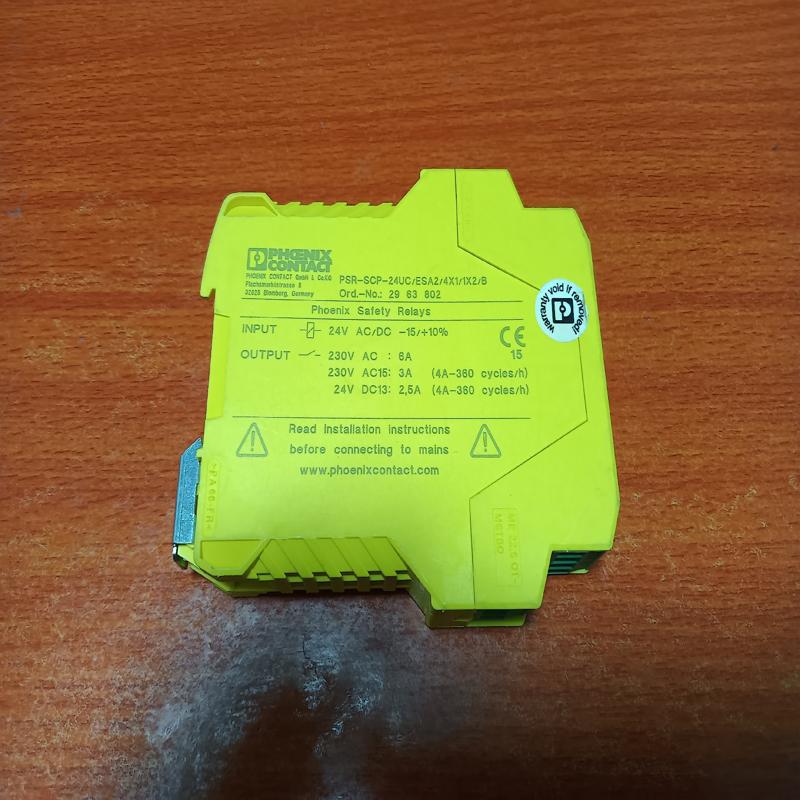 议价菲尼克斯安全继电器 2963802 PSR-S议价全系可订货
