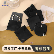 ��ɫ�錚�q��������w���������w���۲�����ָ�� �Ʒ�ռ{��