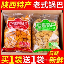 ����خa����偰���������ζɢ�b���b��ʽ���f���e��ʳƷ�������l