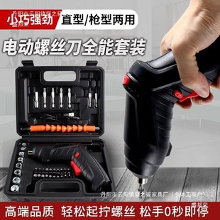 �S��ֱ�N�ֳ��荛_��荼���С�֘���늹��߶๦����N늄��ݽz