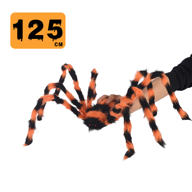 Araña de Peluche Grande Multicolor para Decoración Exterior de Halloween image 9