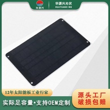 �����܇̫ꖳ�늰�6V-12V�ξ���l늰壬���̫��ܳ��