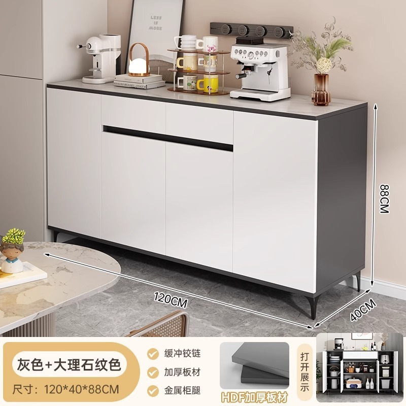 餐边柜靠墙一体储物柜家用收纳柜墙边柜现代简约茶水柜客厅置物柜|undefined
