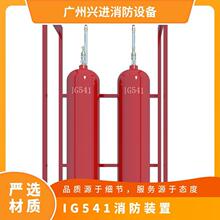 �h�����g܉����ͨ�l늏SIG541���w����   IG541���w�S��