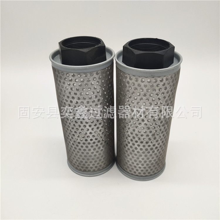 內(nèi)螺紋吸油濾05