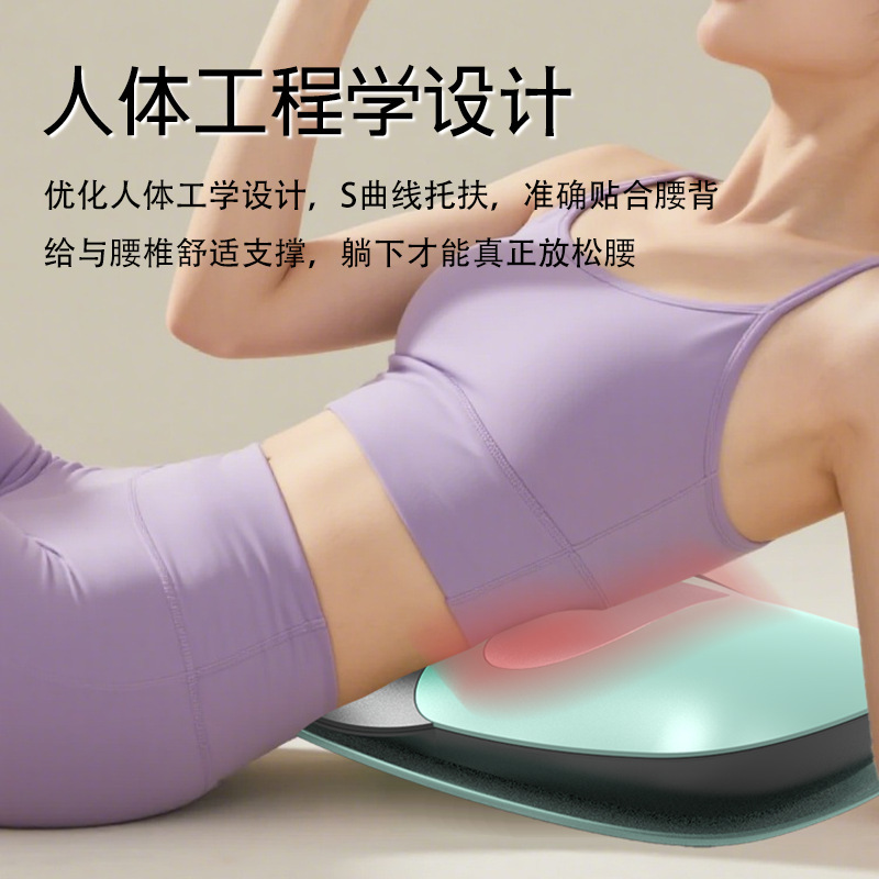 腰を落ち着かせ、筋肉をリラックスさせるための国境を越えたホットスマートウエスト電気マッサージャー、ポータブル腰椎マッサージャー|undefined