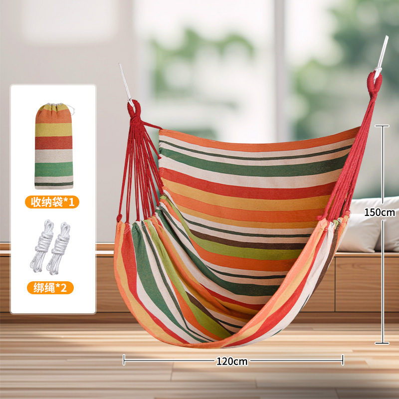 싱글 행잉 체어 오렌지 스트라이프 사이즈 150* 120cm + 타이 로프 + 보관 가방