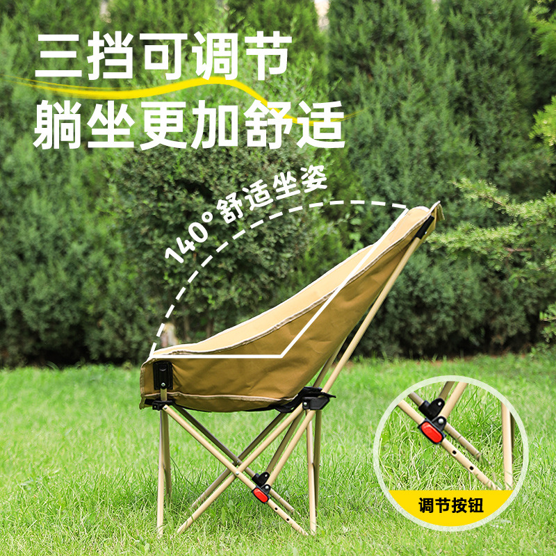Camping Foldableing Chair Moon Chair Egg Roll Table Outdoor Portable High Back Chair Home Dining Table Night Market Stall