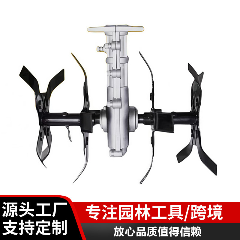 厂家直销锄草头齿轮箱总成 割草机配件松土机 翻土微耕割草机齿