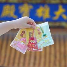 ���﹝�������ع��������ƽ�����o�������\�S���֙C���