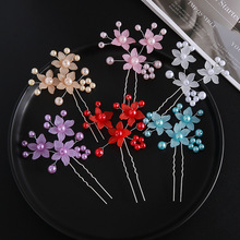 新娘跟妆盘头饰品磨砂串珍珠 插针u型夹发簪发卡盘发造型头饰婚纱