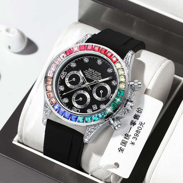 rainbow mechanical mechanical watch