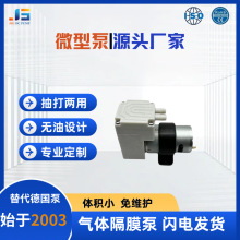 o 12V 24V Ĥ 22L/min -85kpa?? oֱ