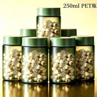 11022PET����ƿ 250ml ���Ϲ�ʳƷ���ϹޏV������ƿĥɰ���Ϲ�