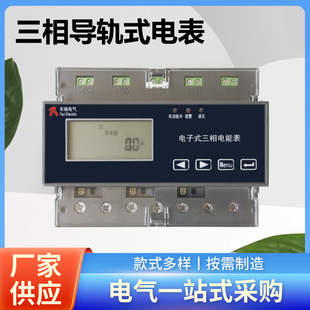 REM203��܉ʽ��ܱ� ������܉ʽ��ܱ� Һ��������܉ʽ����x��