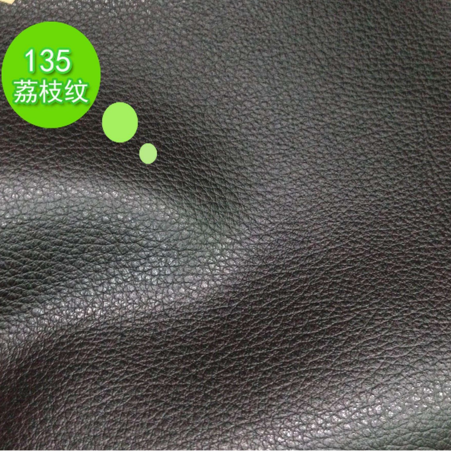 厂家批发 复古擦色皮革 人造革半PU革包装适用 毛底 1.0厚