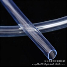 pvcˮƽ���w�� �Ό�͸������ˮ��ܛ�ܹ��̜y��ˮ���Bֳ���@��ȹ�