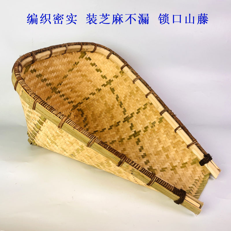 Handmade Bamboo Dustpan, Natural Bamboo Basket, Oval Bamboo Dustpan, Vegetable Washing and Draining Bamboo Basket, Free Shipping