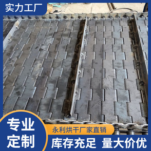 �����Aбʽ��������朰� ����߅���ϛ_������朰� ���ش��\��ƽ��