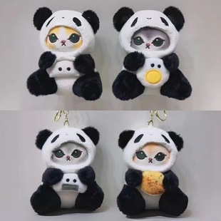 Kkvmofusand Cat Fushandi Shark Cat Cross-Dressing Little Raccoon Squirrel Panda Plush Toy Fun Cross-Dressing