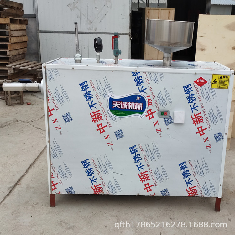 供应自熟型大禾米果机 一机多用黄年糕机 全自动黄米果机设备