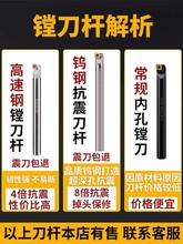 �����u䓃ȿ׵��U����С�ה���܇���M��Ӳ�|�Ͻ�܇��C08K-STUBR06