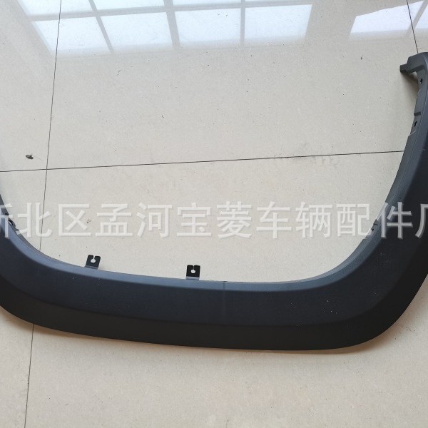 Para las cejas de las ruedas delanteras de Toyota Tacuma 2016-2020 Toyota Tacuma 2016-2020