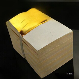 �a�������l�𲭼��������ֹ��ۼ��BԪ�������y����1000����ɫ��