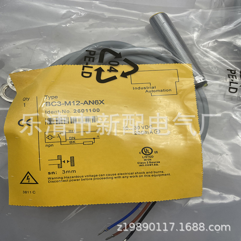 专业技术现货全新BC3-M12-AN6X AP6X接近开关质保一年