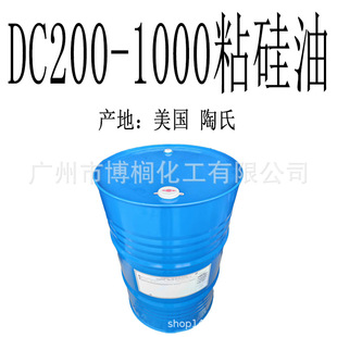 ���� ���� ���� DC200 1000ճ���� ���׻����� 1000ճ 1������ӆ