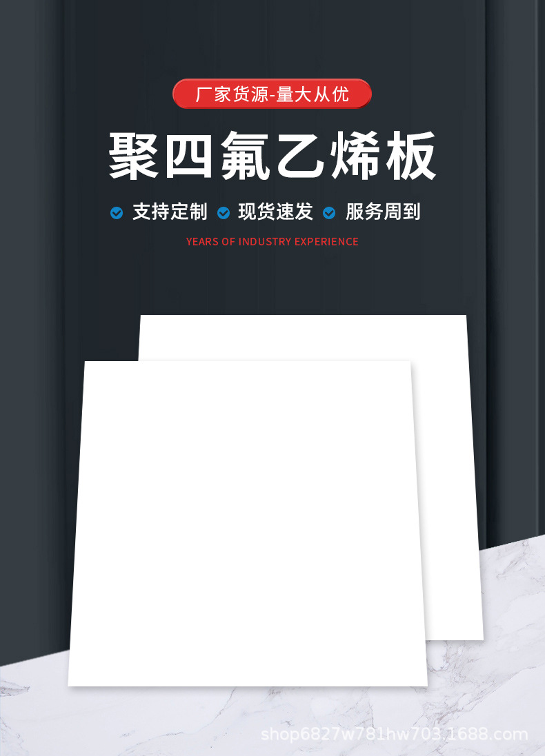 详情1_01.jpg