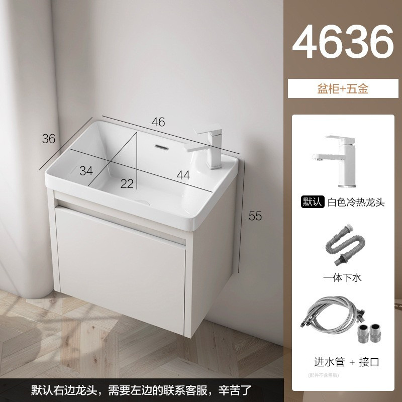 46 * 36cm gabinete + hardware (sin espejo)