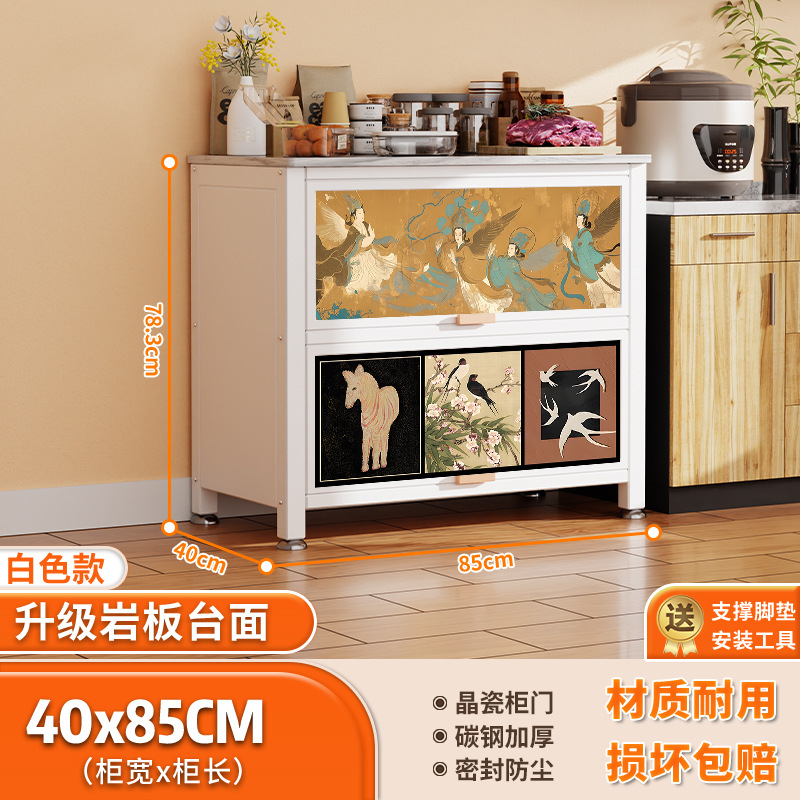 두꺼운 설산 슬레이트 흰색 2도어 3층 850*400*783 [손상 보장]