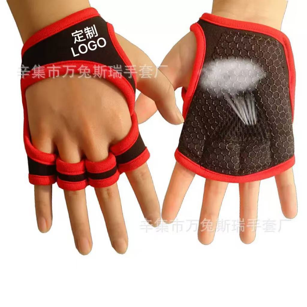 non-slip gloves for gym
