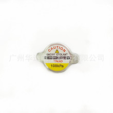������R148 108kpaˮ��� 0225104150 022510-4150