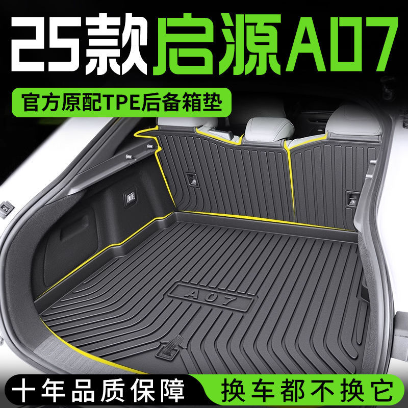 Suitable for Toyota Brake Pads, Original Ceramic, for Corolla, Vios, Camry, Levin, Rav4, Crown, Front and Rear Wheels