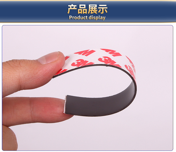 Magnetic magnetic stripe iron-absorbing stone_09