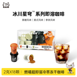 ȼ���������̓��ɿ��ȷ۳����ܺڿ���0֬�o������ʽ���F��������