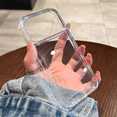 适用苹果17promax手机壳新款iPhone16pro简约透明17Air亚克力硬套