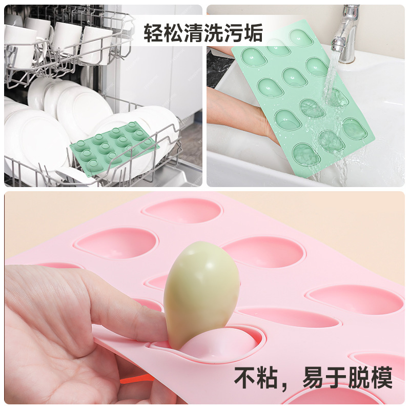 新款12连芒果系列慕斯硅胶食品级硅胶易脱模法式慕斯烘焙硅胶模具|undefined