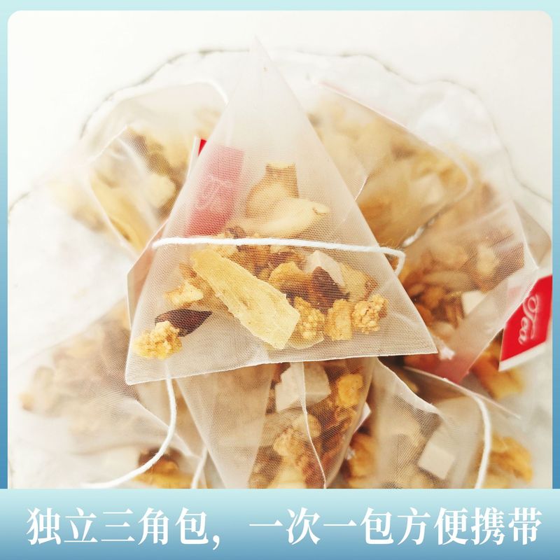 玉竹麦冬雪梨水秋冬润百舒合梨丁茯苓独立三角免煮冲泡的养生茶包|undefined