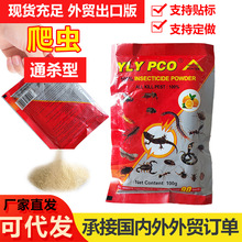 ���QӢ�Ě��x�ۄ����xș�����҃ȳ����Λρ�������}���x�x���ș